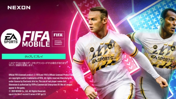 Hướng dẫn tải và chơi FIFA Mobile quốc tế