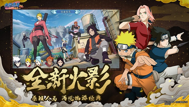 10 game di động Naruto mới hấp dẫn nhất năm 2023